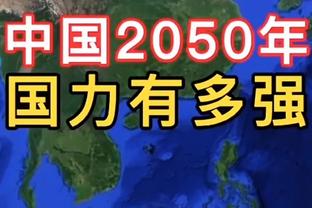 亮眼发挥！小皮蓬替补9中6得18分3板2助4断 三分2中2